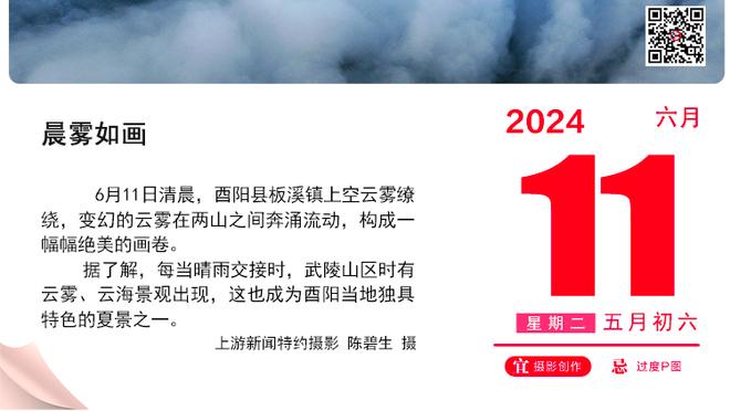 塔雷米告别：我在波尔图留下美好回忆，今后我是波尔图的忠实球迷